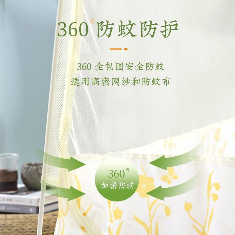 蒙古包蚊帐家用三开门支架床围栏防蚊床护栏防摔儿童简易安装