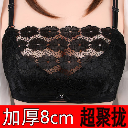 少女士无钢圈超聚拢6cm加厚文胸小胸平胸罩8cm超S厚特厚防走光内