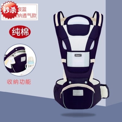 。紫色简单款外出喂奶新款多功能初生超轻出远门简便婴儿背带