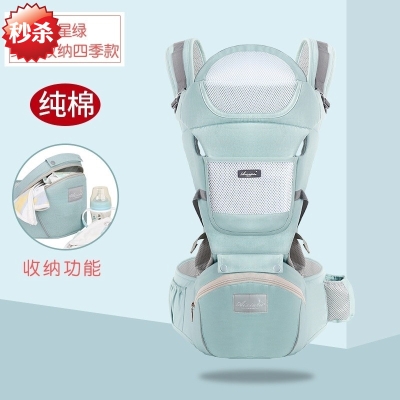 。春夏安抚胖妈妈加宽新款婴儿腰凳背带防o型腿传统绑带农村大腰