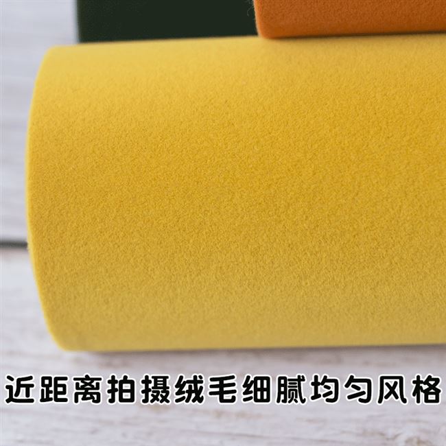 黑色背胶绒布汽车不干胶植绒布摄影吸光柜台展示道具自粘绒布