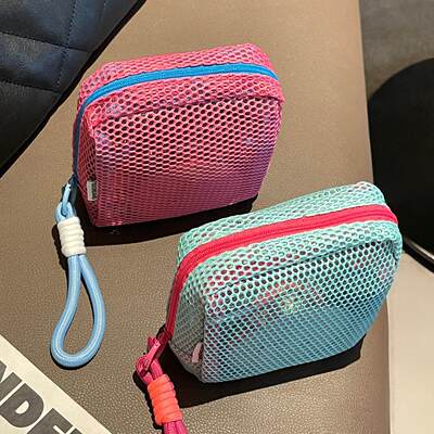 【迷你网纱分格洗漱包】旅行便携化妆包女化妆品口红收纳包小包