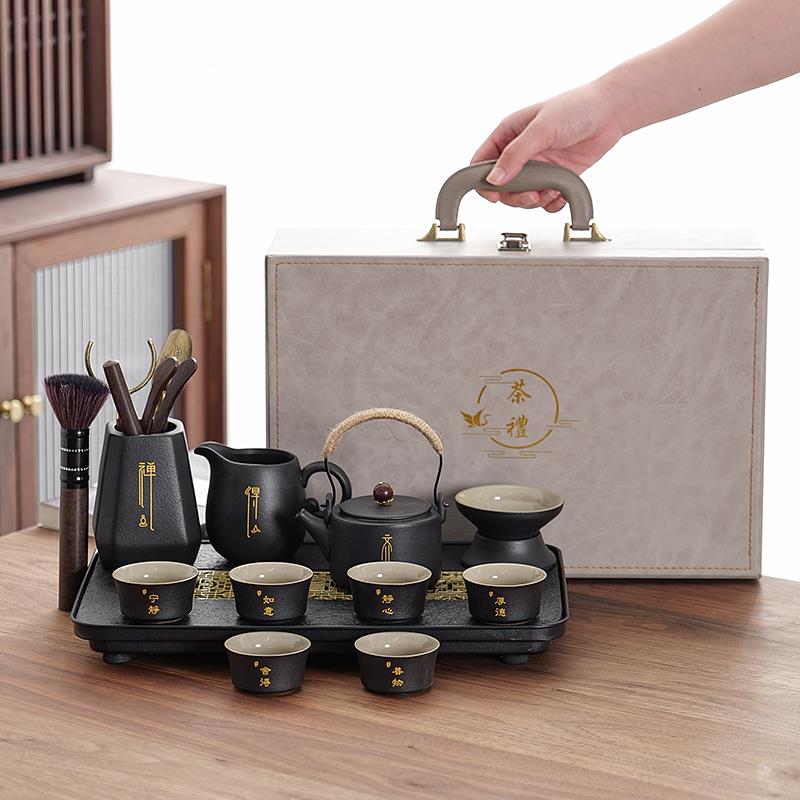 便携式旅行茶具小套装带茶盘户外泡茶壶车载陶瓷简约功夫茶具手提