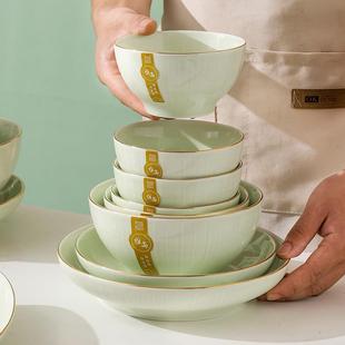 高级感潮州精致高端餐具十个碗十个盘套装 轻奢碗盘子菜盘家用时尚