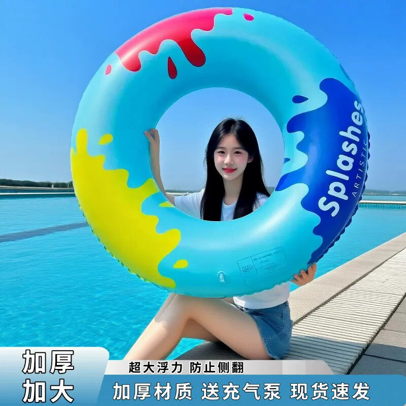 游泳圈成人加厚加大儿童男女腋下圈防侧翻手臂圈小孩子充气救生圈