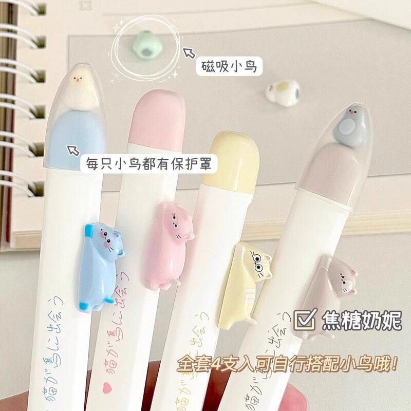 小鸟磁吸笔象悬浮按动笔创意ins高颜值速干刷题笔学生CS顺滑黑笔