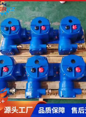 矿用隔爆型阀门电动装置控制箱KXB-3*15/660(380)DZ