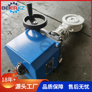 DN150 16P 贝尔LQ40 1对夹硬密封三偏心电动蝶阀D973H