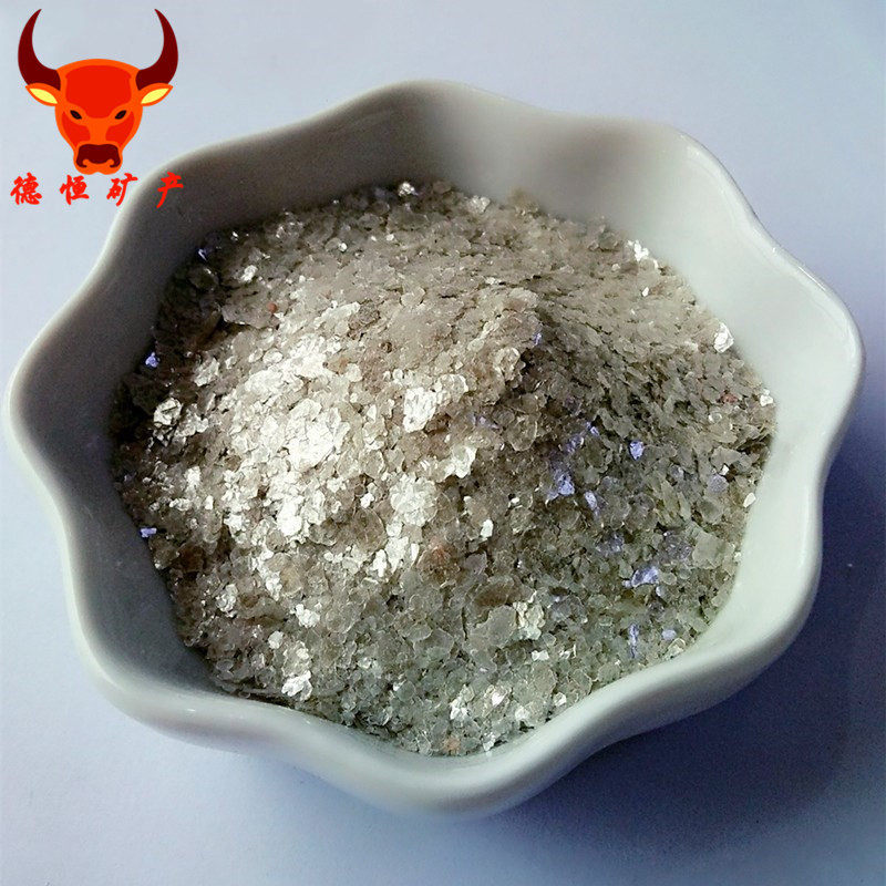 厂家供应云母岩片  绝热nai高温云母片 导电云母粉