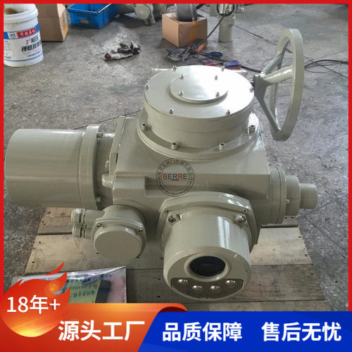 贝尔原厂销售DZW180-18智能防爆型电动执行器