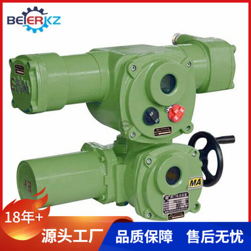 贝尔 一体化调节型矿用隔爆型电动执行器ZJK30