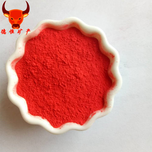 氧化铁红101 仿古建筑涂料用铁红 水泥混凝土用氧化铁红无机颜料