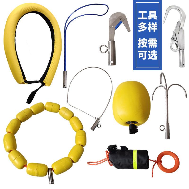 多功能水上救生拉杆应急救援伸缩打捞杆水域救援伸缩式搜救杆