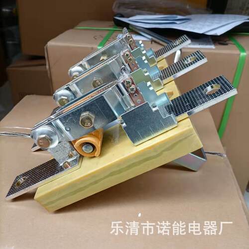 诺能电器设计加工660v刀开关690v隔离开关800v1000v1140v