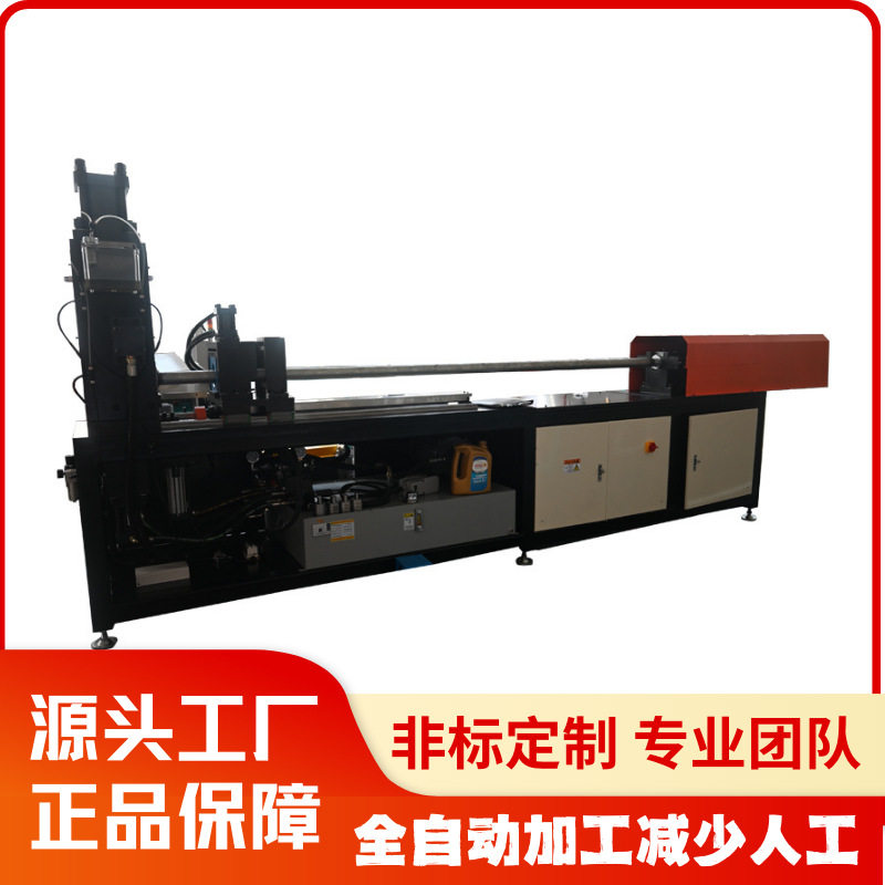 威迪特全自动铜管铁管冲孔机PLC伺服送料不锈钢液压打孔翻边加工,机械设备,其他机械设备,淘宝优惠券,粉丝福利购,淘宝优惠卷