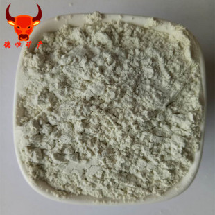 高温耐火材料用叶腊石 厂家供应叶腊石粉 陶瓷涂料用叶腊石粉
