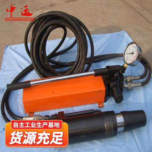 MS22-300/60型锚索张拉机具煤矿锚索安装手动锚索张拉机具