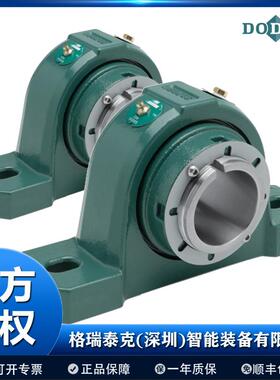 ISN 球面滚子带座轴承P2B512-ISN-055MFS