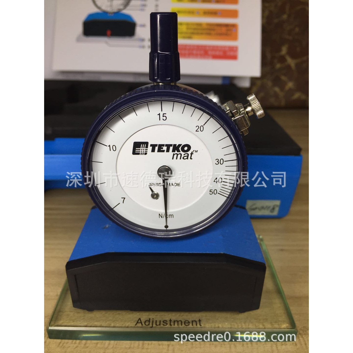 7-50N 丝网张力计 网版张力计 丝网张力表 网纱网布张力检测仪表