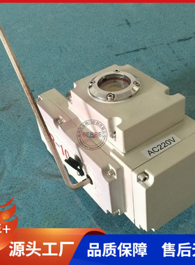 贝尔精小型电动执行器TBF-25,TBF-50开关型生产厂家