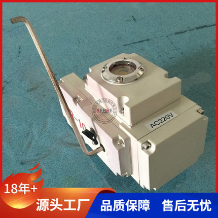 贝尔精小型电动执行器TBF-25,TBF-50开关型生产厂家