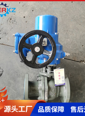 贝尔智能调节型角行程法兰球阀Q941F-40C DN80铸钢材质380V