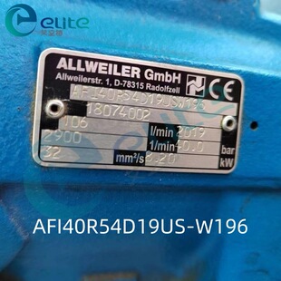 现货现发 船用螺杆泵及配件 allweiler AFI40R54D19US螺杆泵