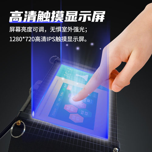 氧化混凝土涂层油漆拉拔仪 全自动附着力测试仪 拉拔仪鸿聚