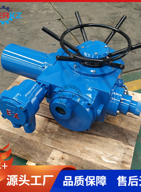 贝尔厂家供应防爆阀门电动执行器ZB45普通防爆阀门电动装置