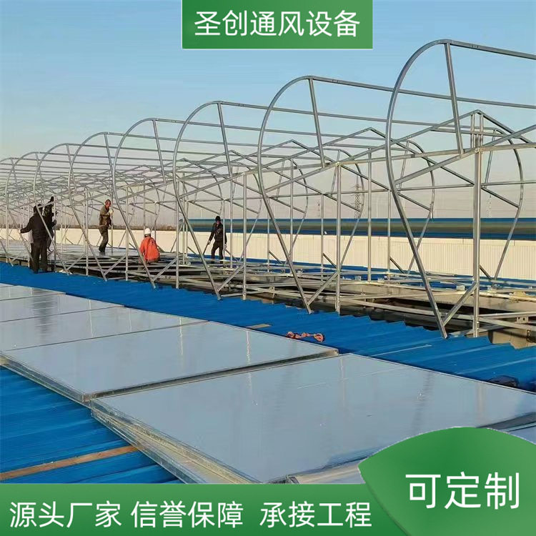 专业生产钢结钩厂房成品通风气楼大型通风天窗屋顶自然通风器
