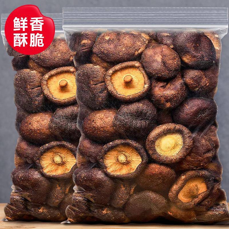 即食香菇脆片250g罐装蘑菇脆脱水即食蔬菜干香菇脆零食小吃