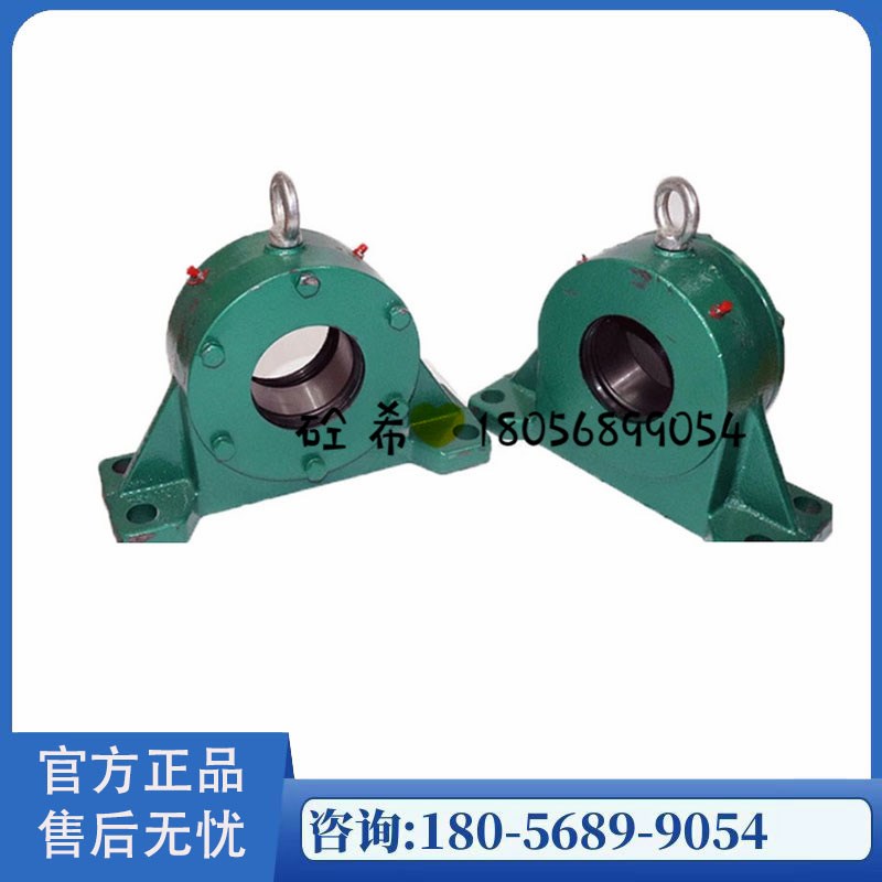 三一中联搅拌站传动滚筒轴承座 120/180斜皮带包胶滚筒专用轴承座