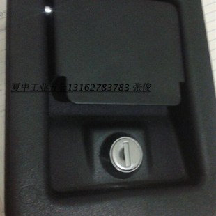 夏中工业五金门锁车厢门锁发电机组门锁拖车门锁工业柜锁MS866