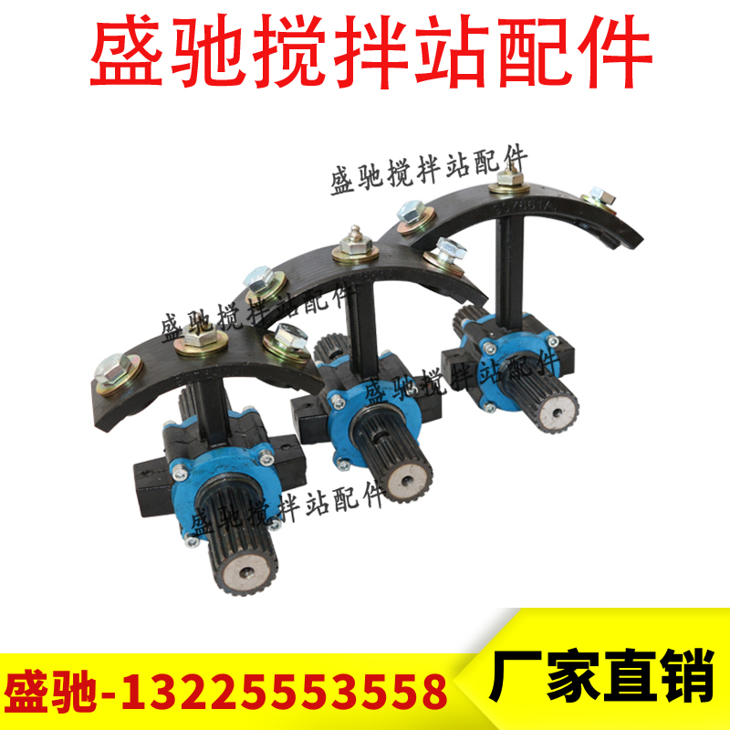WAM铸钢中吊轴 三一中联螺旋吊架吊挂TU系列螺旋配件219/273/323