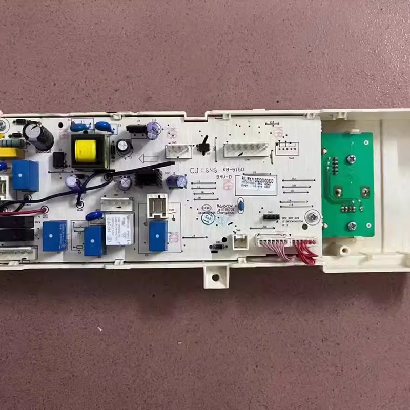适用于小天鹅 TH80-H002G 热泵干衣机电脑主板 17138200000830