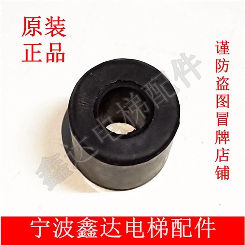 常熟顺达电梯YJ210 250曳引机联轴器抱闸制动盘软连接螺丝橡胶圈