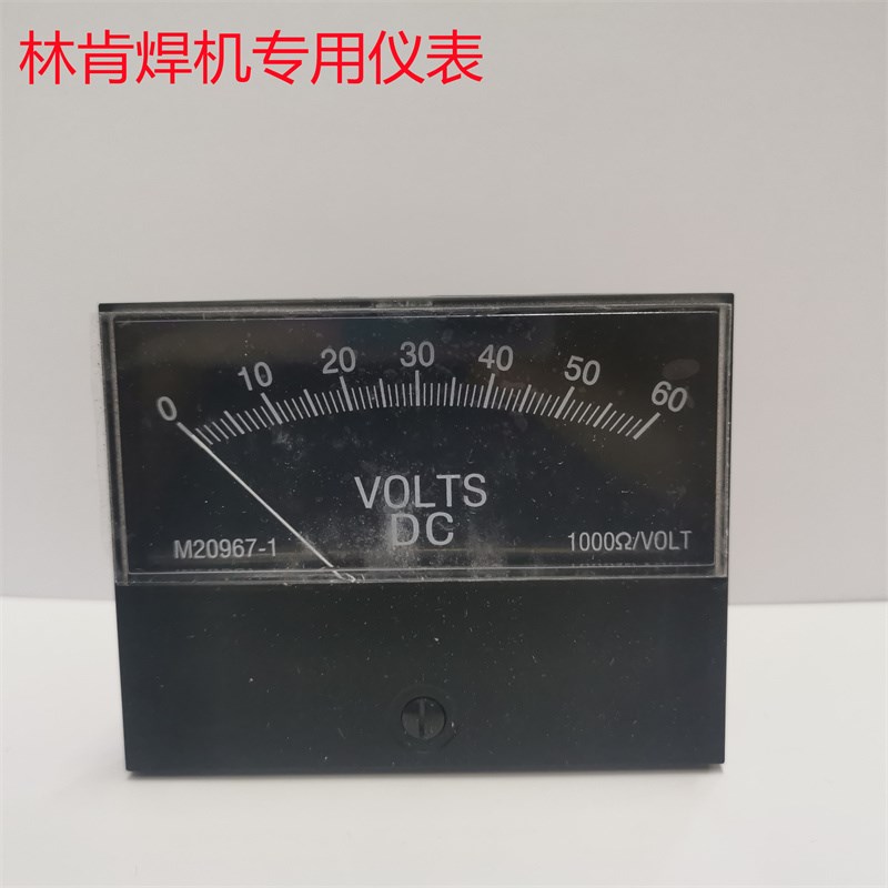 林肯焊机专用仪表M20967-1直流电压表DC60V完全代用YOKOGAWA横河