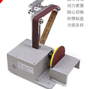 微匠台锯多功能打磨切割电锯一体机精密桌面家用手工迷你小型木工