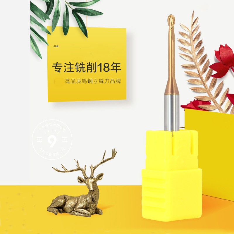 KLOT 60度整体合金加长深沟涂层钨钢球头铣刀R0.5 R0.75 R1 R1.25