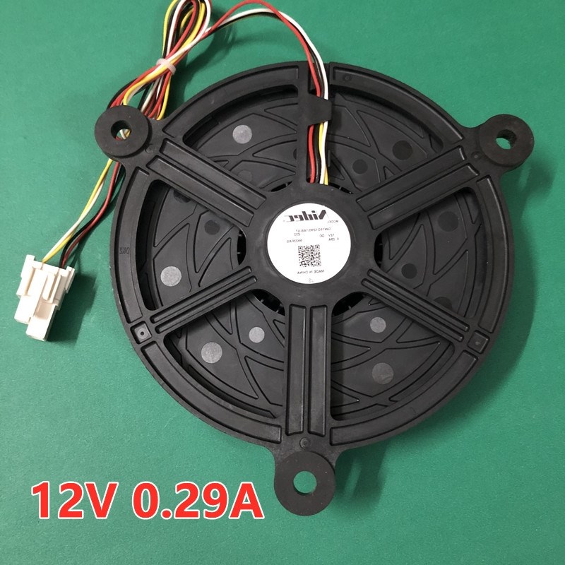 适用海尔BCD-527WDPC冰箱冷冻风扇风机GW15D12MS1AB-57Z32 0.29A