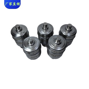 上海軒鶴 P11X25P 太陽能暖通 自動排氣閥 不銹鋼高溫快速排氣閥