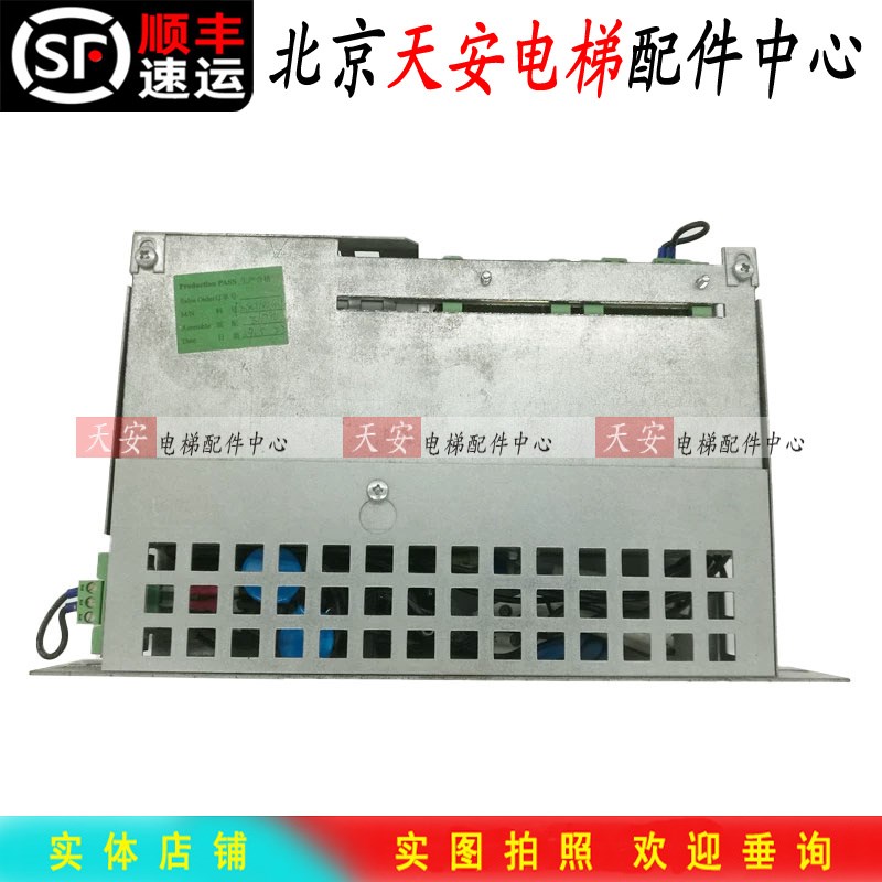 通力电梯抱闸控制模块电源盒KM803942G01刹车控制模块KM803942G02
