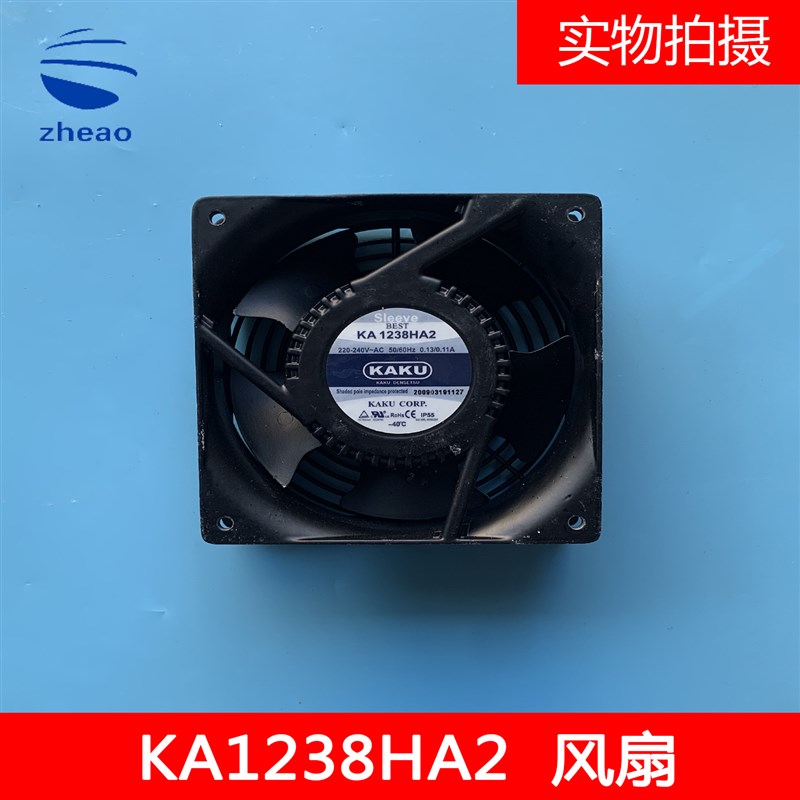 奥的斯扶梯KA1238HA2 12038 220V 耐高温风扇 轴流风机99新