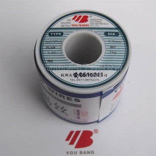 1.2mm 0.8mm 1.0mm 1kg 63%锡 友邦 正品 活性焊锡丝Sn63PbA