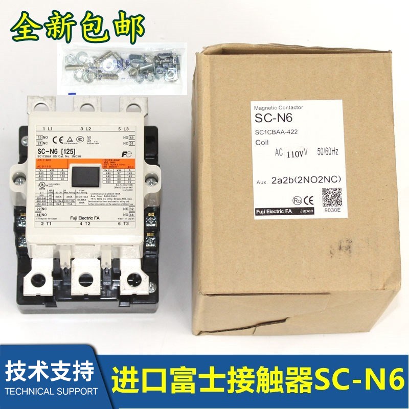 日本富士交流接触器SC-N6 AC110V 2NO2NC全新现货