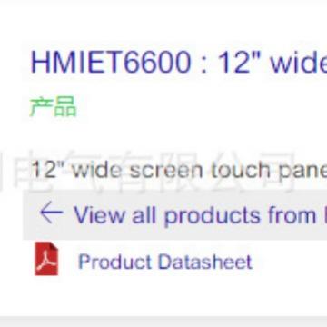 TM24点1C40T 220V体C供电，40IO，晶管输A出 PLCTM241C40施耐德