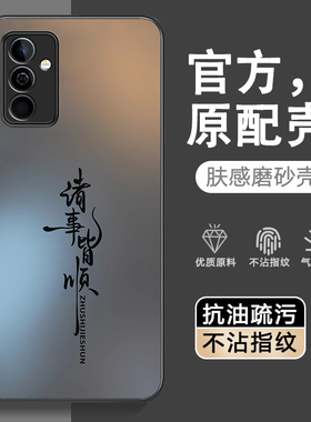 适用华为麦芒11手机壳TYH622M保护套115G智选新款5G外壳高级硅胶全包防摔芒麦十一荣耀麦忙麦亡麦茫男女磨砂