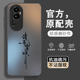 适用oppoReno10手机壳Reno10pro 新款 opreno105G十5G保护套opp0pp0全包op曲面屏oppo防摔PHW110外壳reon男女
