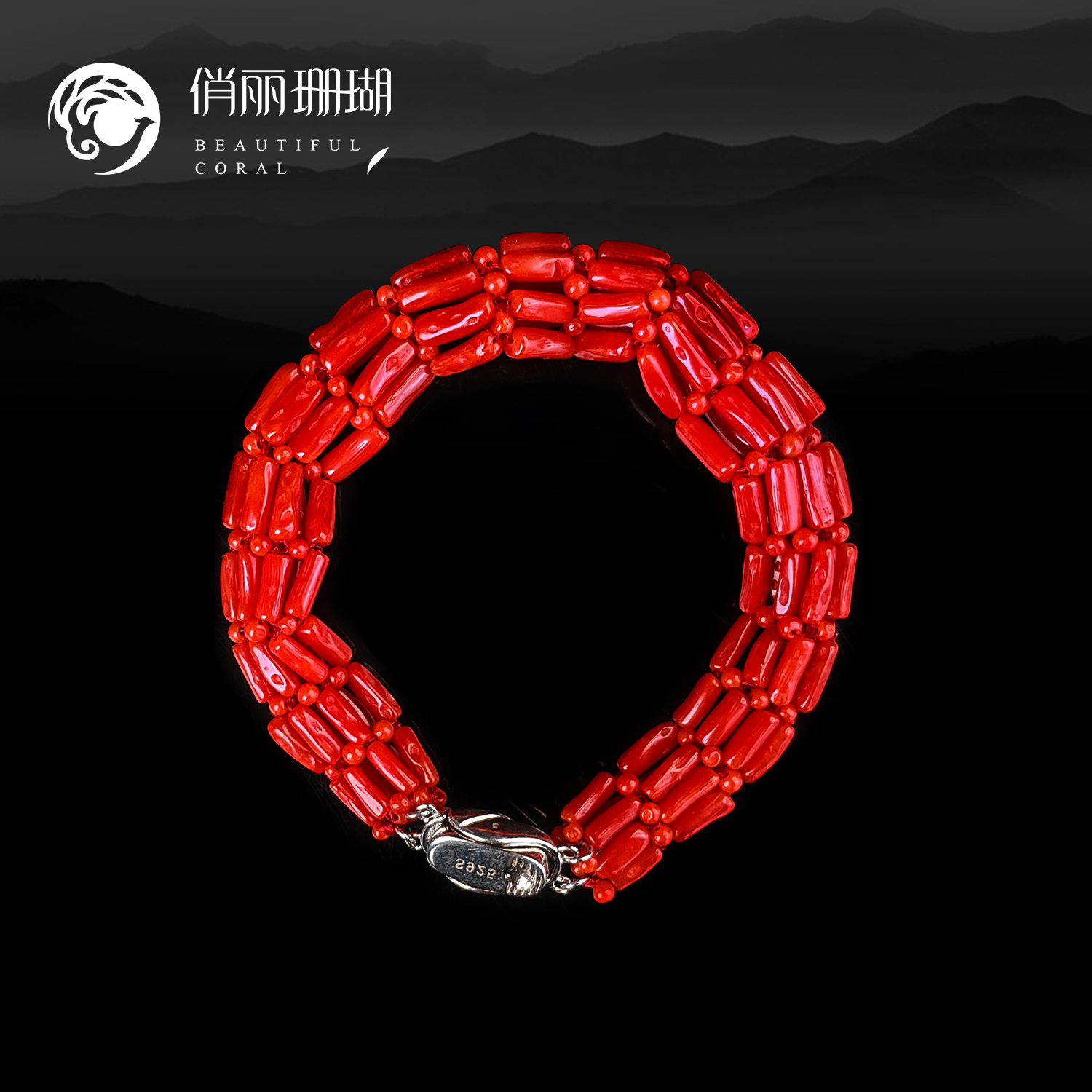 俏丽纯天然红珊瑚扁链手链
