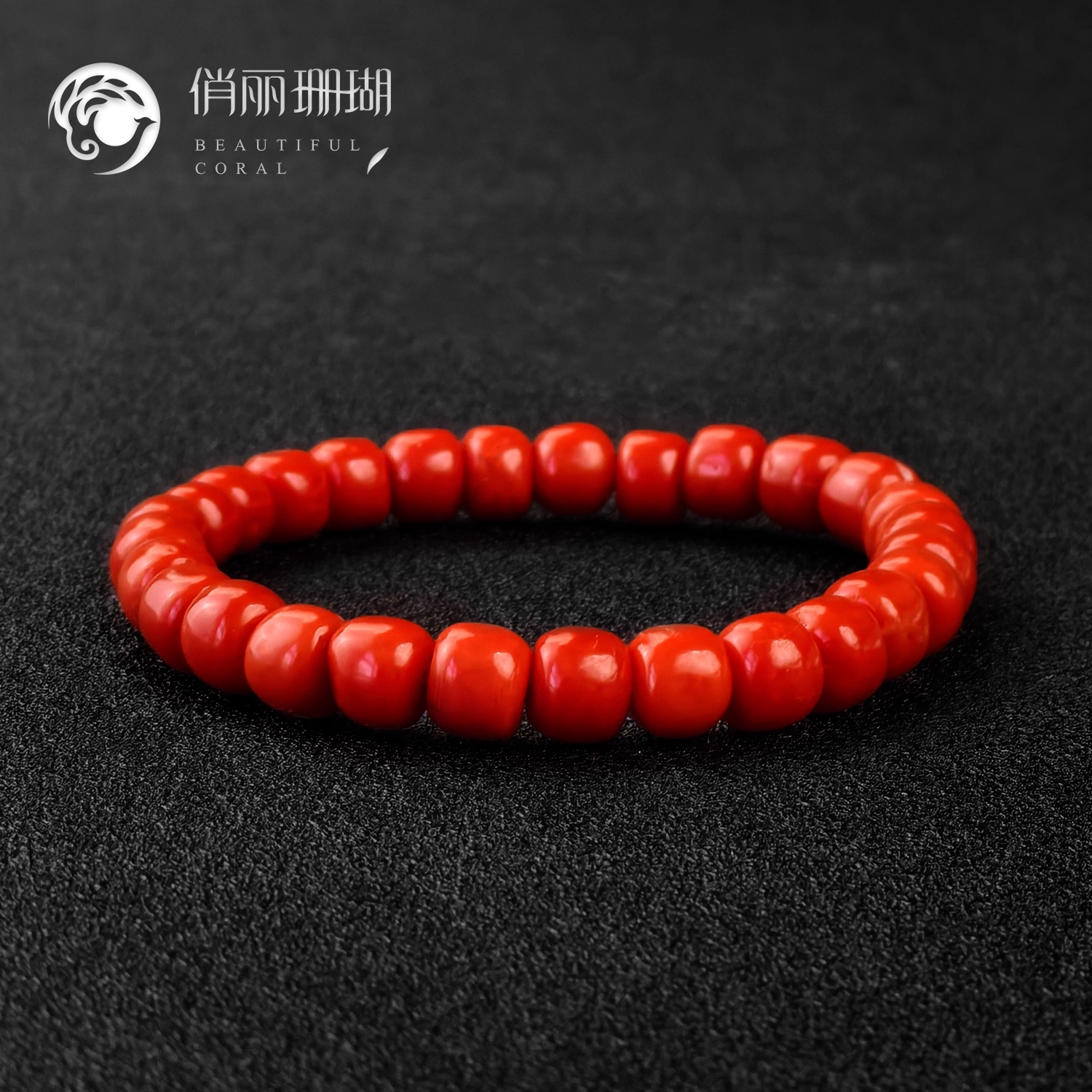 俏丽纯天然红珊瑚桶珠手串